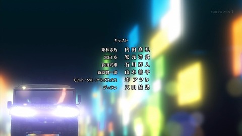 ancb04239