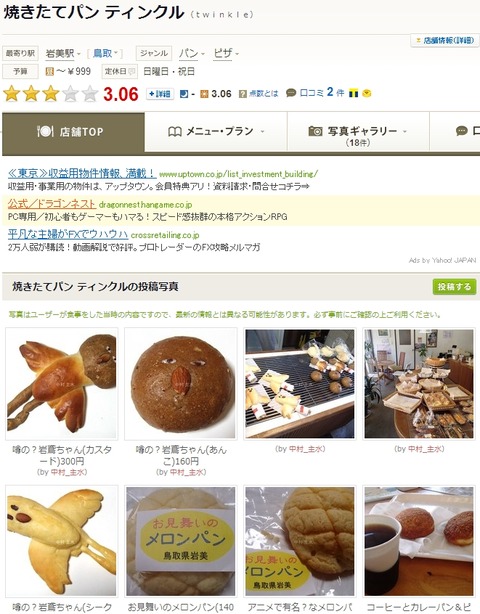 ancb00001