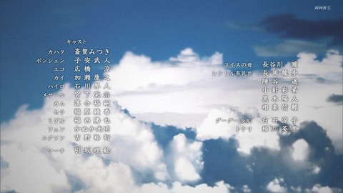 ancb03852