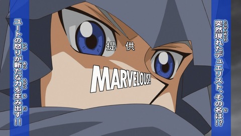 遊戯王arc V 第104話 感想 進化する反逆の牙 あにこ便