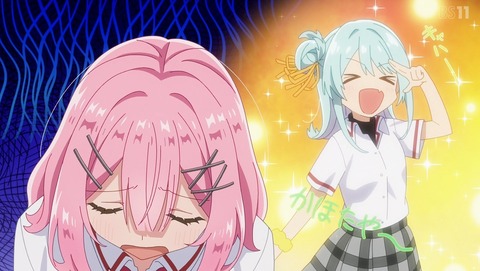 わたしが恋人になれるわけないじゃん、ムリムリ!(※ムリじゃなかった!?) わたなれ 6話 感想 ふたりだけのヒミツが多すぎて、もうムリ! 86