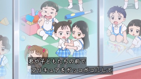 プリキュア 18話 2861