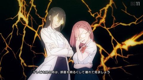 2.5次元の誘惑 23話 感想 漫研 on the beach 00