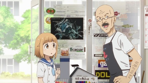 ancb001017