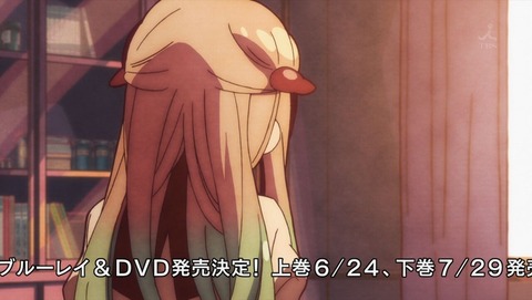 ancb001720