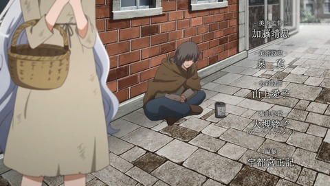 ノケモノたちの夜 1話 感想 Let's be alone together 06