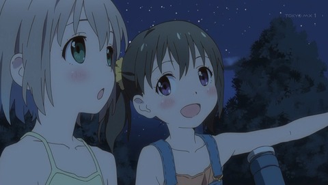 ヤマノススメ 2期 第13話 感想 ここなちゃんマジで妖精だった セカンドシーズン あにこ便 ヤマノススメ 2期 第13話 感想 ここなちゃんマジで妖精だった セカンドシーズン あにこ便