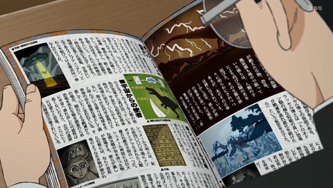 ancb001288