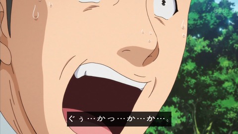 金田一少年の事件簿r 14話 789