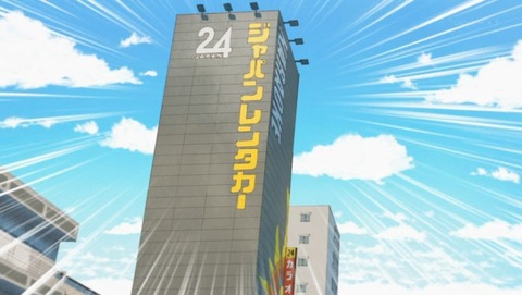 ancb000092