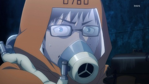 ANCB000871