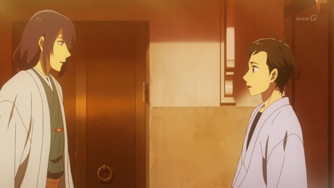 つくもがみ貸します 4話 感想 237