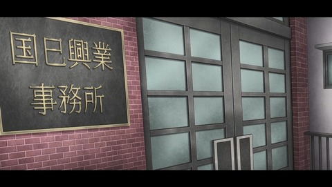 ANCB001324