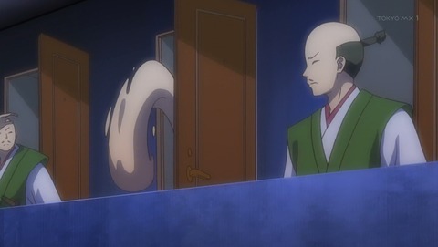 ノブナガ先生の幼な妻 2話 感想 08