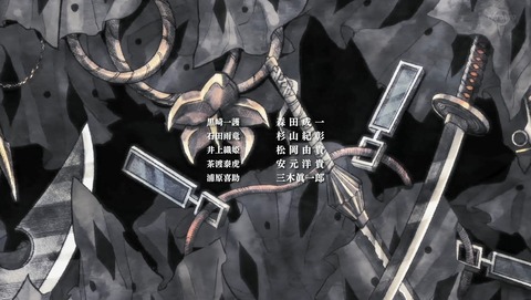 ANCB003231