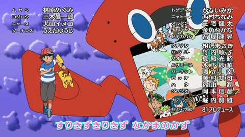 ancb03331
