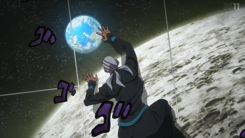 ジョジョの奇妙な冒険 第6部 ストーンオーシャン 34話 感想 C-MOON その① 72