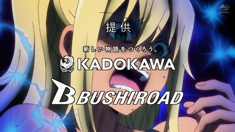 ダンベル何キロ持てる? 2話 感想 60