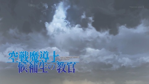 ancb01755