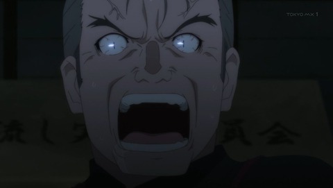 ひぐらしのなく頃に 卒 11話 感想 0259