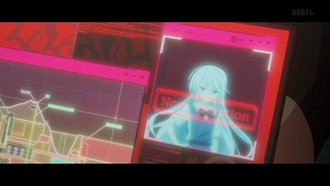 グリザイア:ファントムトリガー 最終回 13話 感想 ファントムチャイルド 53