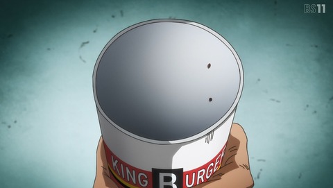 ANCB001588