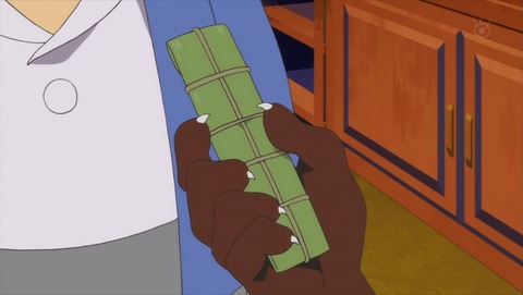 ancb000660