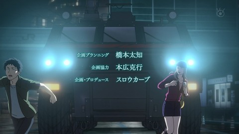 ANCB000305