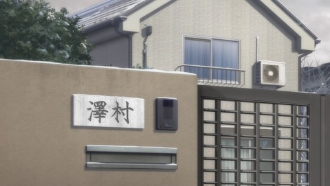 ancb000170