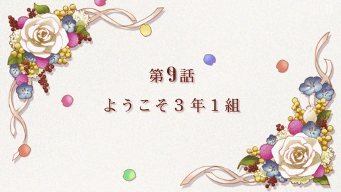 ANCB003631