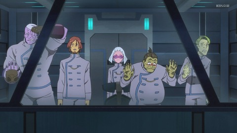 ANCB001236