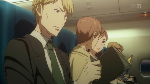 ANCB001011
