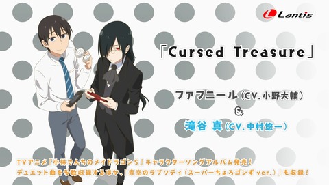 小林さんちのメイドラゴンs 第11話 感想 くそ重いトールの過去 2期 あにこ便 小林さんちのメイドラゴンs 第11話 感想 くそ重いトールの過去 2期 あにこ便
