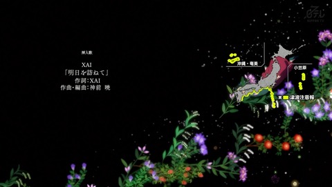 ANCB000003