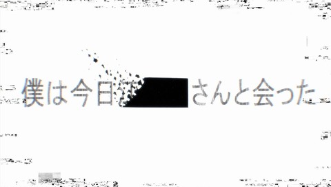 ancb002327