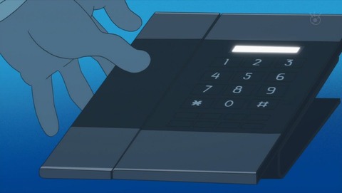 ancb001608