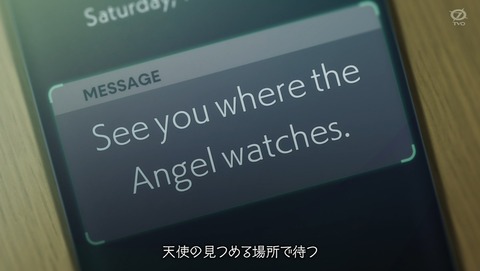 ancb003092