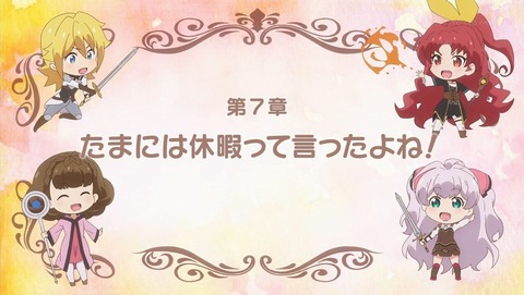 ancb000532