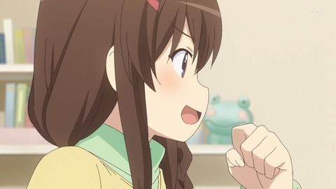 ancb001016