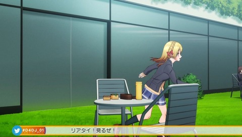 ancb000764