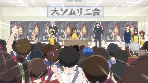 ancb001116