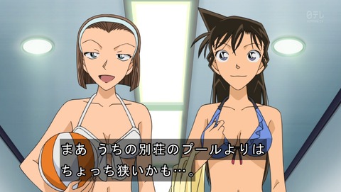 名探偵コナン 第787話 水着回は何かが浮いてるか沈んでる 感想まとめ あにこ便 名探偵コナン 第787話 水着回は何かが浮いてるか沈んでる 感想まとめ あにこ便