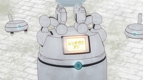 ancb00013
