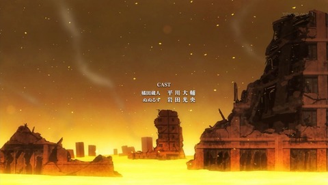 ancb002659