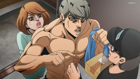 ANCB001012