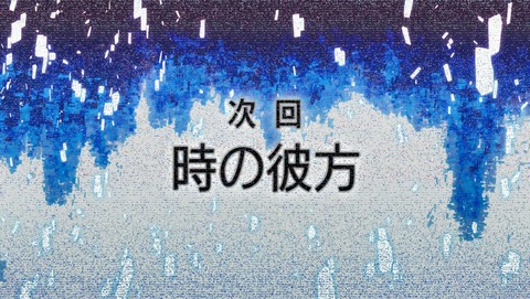 ANCB003570