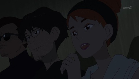 ancb002714