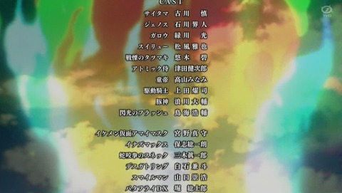 ANCB002752