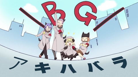 ancb002439