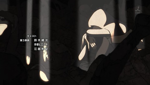 ancb00497